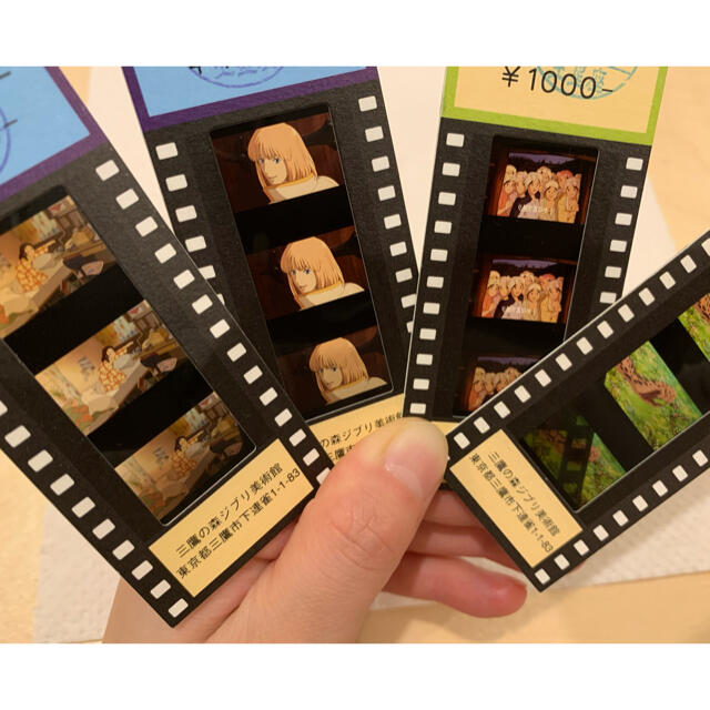 ジブリ(ジブリ)のジブリ美術館　フィルム　入場券　ブックマーカー　ハウル　もののけ姫　猫の恩返し チケットの施設利用券(美術館/博物館)の商品写真