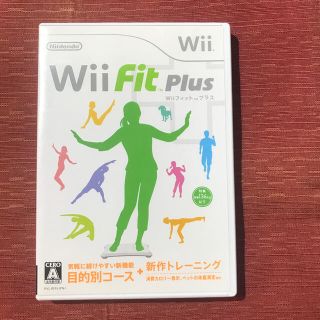 ウィー(Wii)のWii Fit Plus Wii(その他)