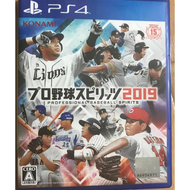 【最安値】PS4 プロ野球スピリッツ2019 美品