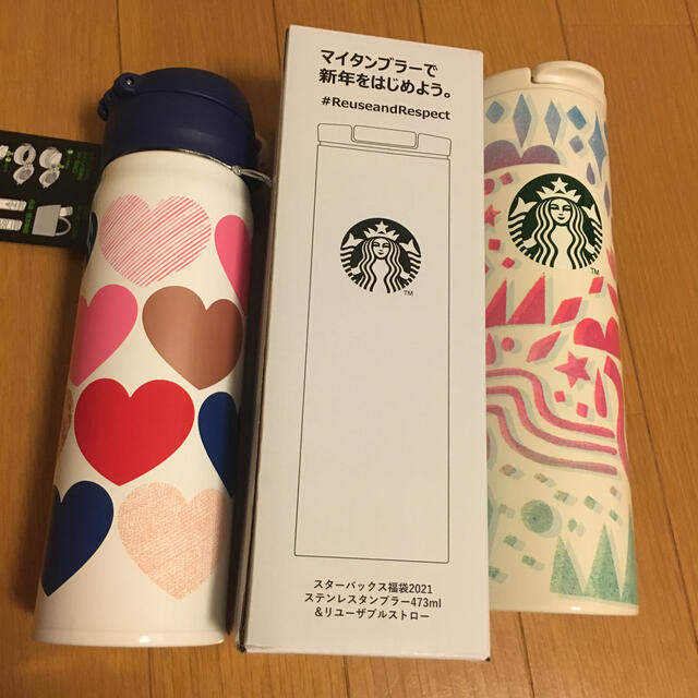 Starbucks Coffee(スターバックスコーヒー)のスターバックス　福袋2021 レディースのバッグ(トートバッグ)の商品写真