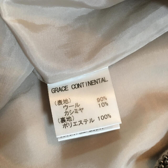 GRACE CONTINENTAL(グレースコンチネンタル)のグレースコンチネンタル　ワンピース　冬　ウール　カシミヤ レディースのワンピース(ひざ丈ワンピース)の商品写真