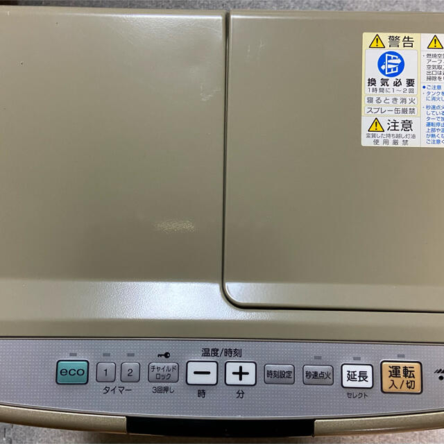 コロナ(コロナ)のみみたん様専用 コロナ 7.2Lタンク石油ファンヒーター　FH-EX3410BY スマホ/家電/カメラの冷暖房/空調(ファンヒーター)の商品写真