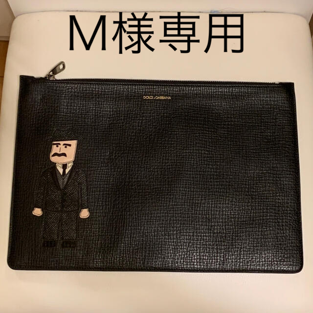 最終値下げ☆DOLCE &GABBANA クラッチバック