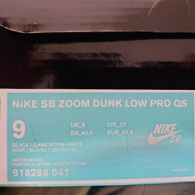 NIKE(ナイキ)のNIKE SB ZOOM DUNK LOW PRO QS メンズの靴/シューズ(スニーカー)の商品写真