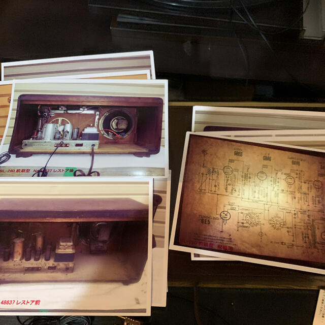 名機 松下電器 National 真空管ラジオ BL-280 前期型 - ラジオ