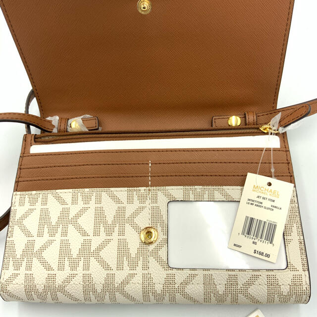 Michael Kors(マイケルコース)のMICHAEL KORS ショルダーバッグ バニラ/ブラウン 新品 レディースのバッグ(ショルダーバッグ)の商品写真