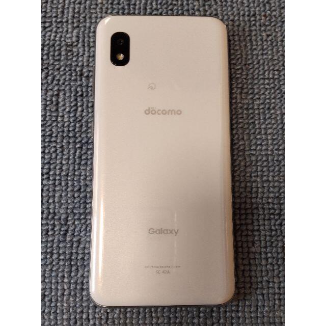 値下げ！docomo Galaxy A21 SC-42A ホワイト 海外正規品・楽天市場店