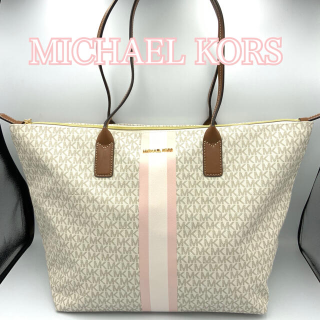 Michael Kors(マイケルコース)の【新品/LGサイズ】MICHAEL KORSトートバッグ バニラ/ピンク レディースのバッグ(トートバッグ)の商品写真