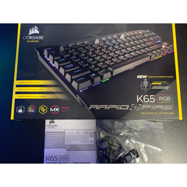 Corsair k65(銀軸)ゲーミングキーボード