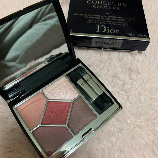 DIOR アイシャドウ　サンク クルール クチュール