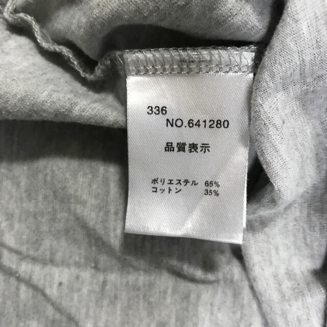 natural couture(ナチュラルクチュール)のTシャツ　NATURAL COUTURE レディースのトップス(Tシャツ(半袖/袖なし))の商品写真