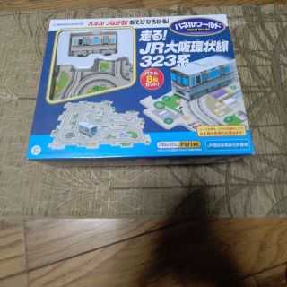 ジェイアール(JR)の走る！ JR大阪環状線323系(電車のおもちゃ/車)