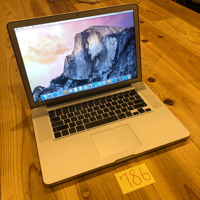 2017格安！MacBook pro 15インチ mid2009