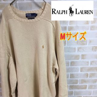 ポロラルフローレン(POLO RALPH LAUREN)のdeen様専用(ニット/セーター)