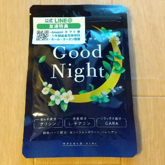Good Night   睡眠サプリメント 食品/飲料/酒の健康食品(その他)の商品写真