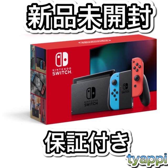 Nintendo Switch JOY-CON(L) ネオンブルー　本体