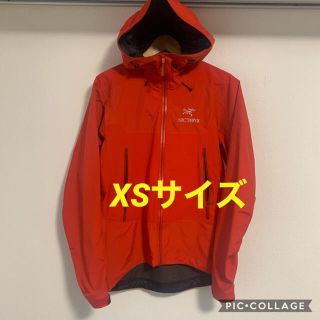 アークテリクス(ARC'TERYX)のアークテリクス　ジャケット　レッド　XSサイズ(マウンテンパーカー)