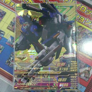 ガンダムトライエイジ Zガンダムのフリマアイテム一覧 ガンダムトライエイジ Zガンダムのフリマアイテム一覧