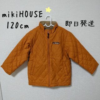 ミキハウス(mikihouse)のmikihouse　ミキハウス　アウター　ダウン　オレンジ　120cm(ジャケット/上着)