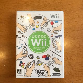 ウィー(Wii)のwiiソフト はじめてのwii(家庭用ゲームソフト)