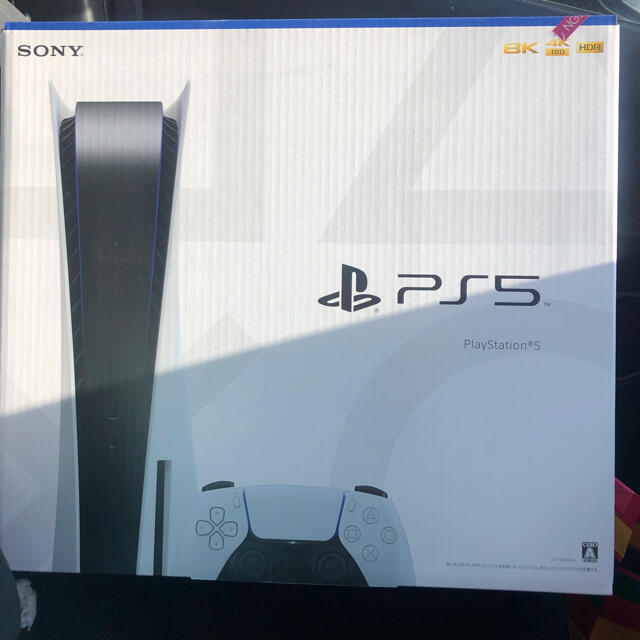 SONY - 新品 PS5 ps5 本体 PlayStation ディスクドライブ プレステ5