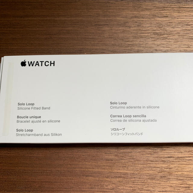 Apple Watch(アップルウォッチ)のApple Watch ソロループ サイズ8 40mm ネイビー メンズの時計(腕時計(デジタル))の商品写真