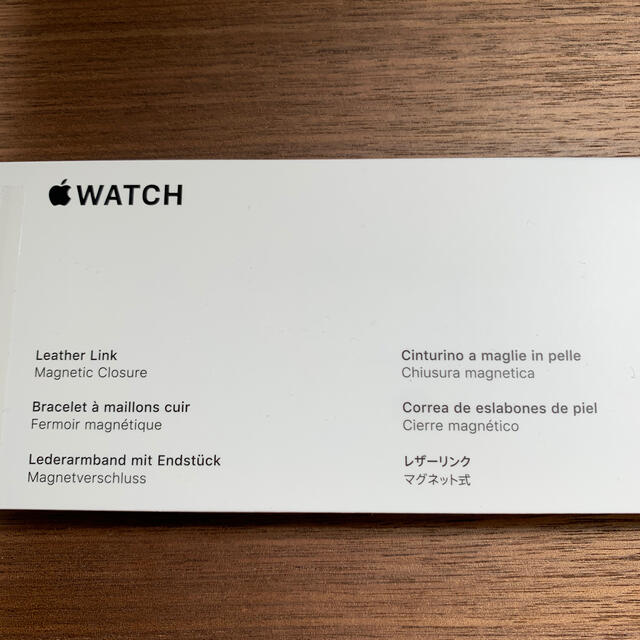 Apple Watch(アップルウォッチ)のApple Watch レザーリンク サイズS/M 40mm サドルブラウン メンズの時計(レザーベルト)の商品写真