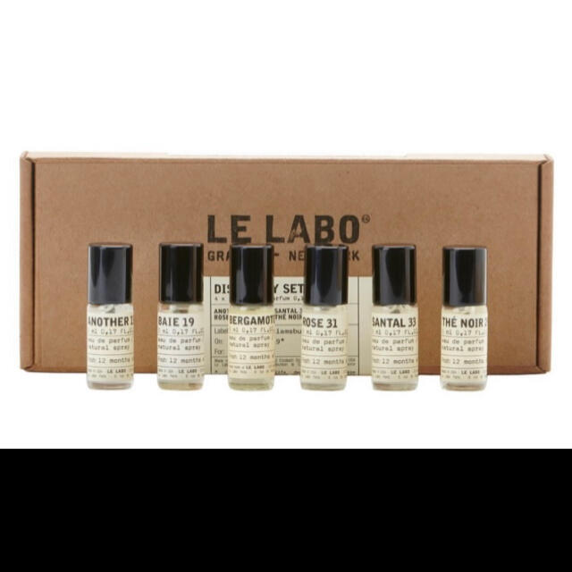 ルラボ  LE LABO  ディスカバリーセット  4点セット　香水　新品未開封