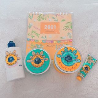 ロクシタン(L'OCCITANE)のロクシタン L'OCCITANE 数量限定 ジンジャーシトラス ハピネススマイル(ボディクリーム)