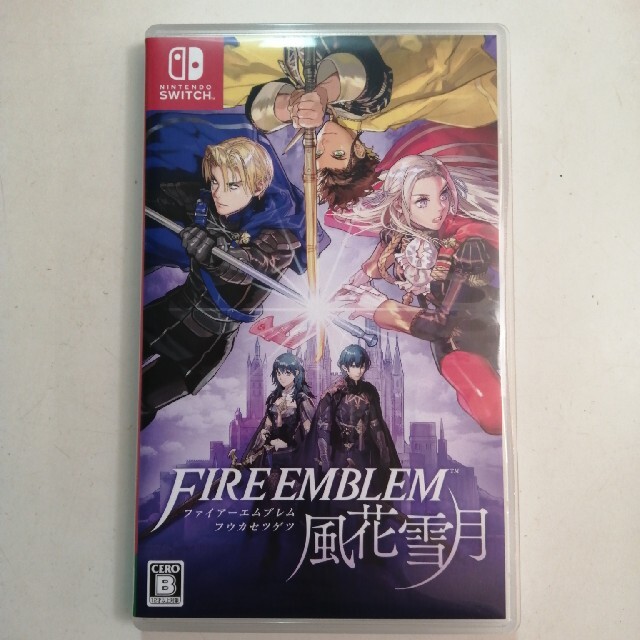 ファイアーエムブレム 風花雪月 Switch