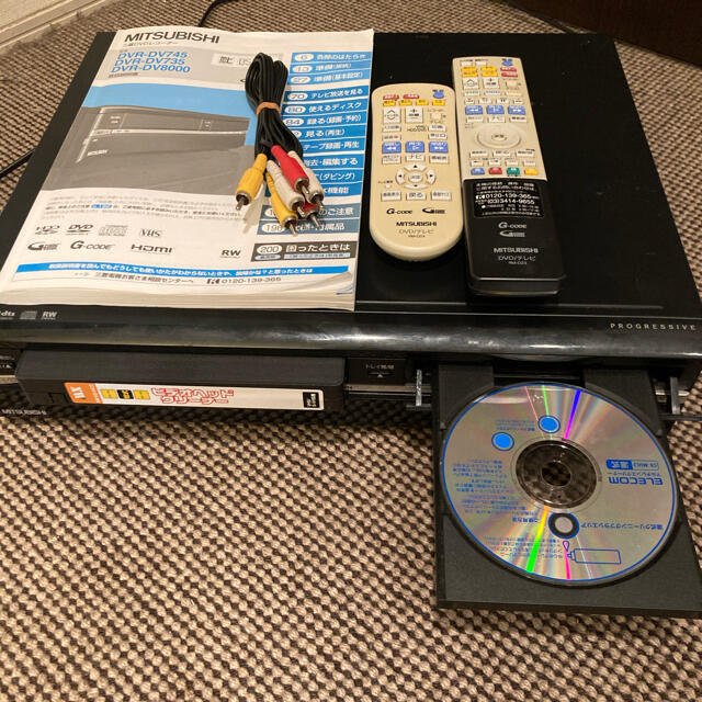 三菱DVR-DV735 地デジVHS.HDD.DVDレコーダー VHSダビング可 その他 三菱DVR-DV735 地デジVHS.HDD.DVDレコーダー VHSダビング可 その他
