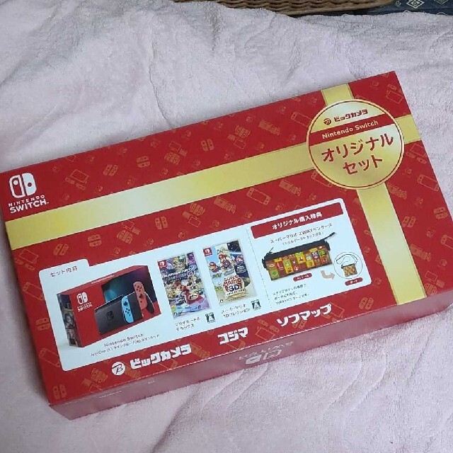 Nintendo Switch ニンテンドースイッチビックカメラオリジナルセット 任天堂スイッチ本体の通販 By くめ S Shop ニンテンドースイッチならラクマ