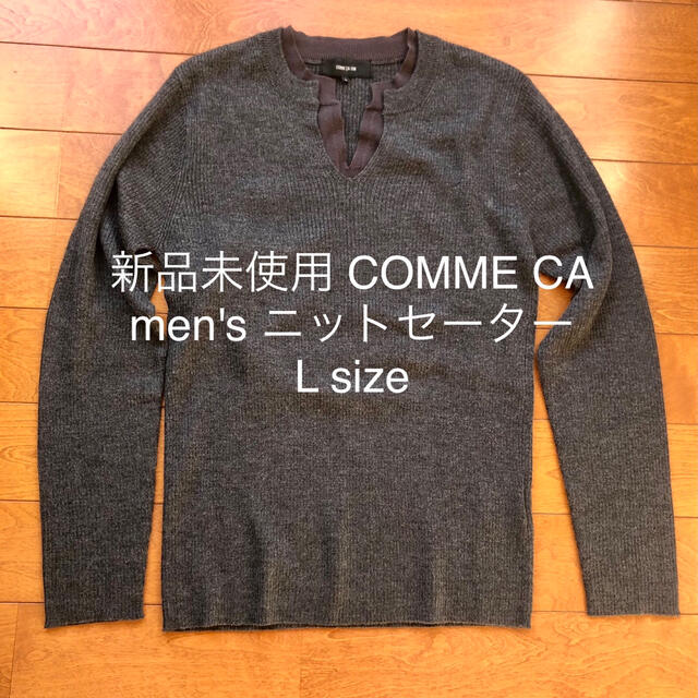 COMME CA ISM(コムサイズム)の新品未使用 コムサ イズム ニット セーター メンズ グレー M L size メンズのトップス(ニット/セーター)の商品写真