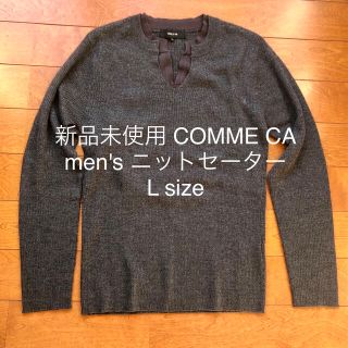 コムサイズム(COMME CA ISM)の新品未使用 コムサ イズム ニット セーター メンズ グレー M L size(ニット/セーター)