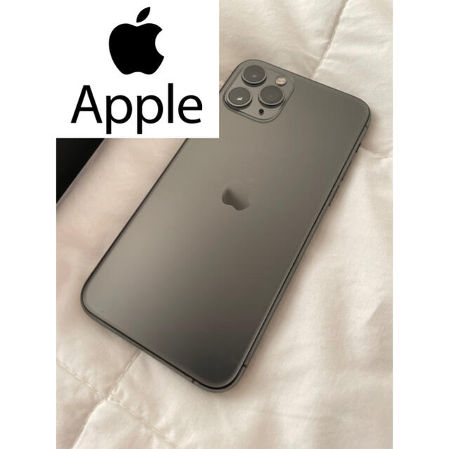 iPhone 11pro スペースグレイ 256GB 美品