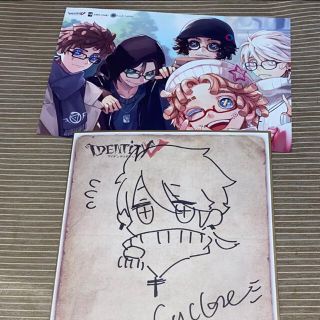 C97 第五人格 第5人格 納棺師 イソップ Cyclone直筆色紙