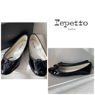 レペット(repetto)のrepetto ブラックエナメル　バレエ　パンプス(ハイヒール/パンプス)