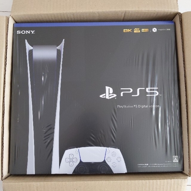 新品未開封 PlayStation5 Digital Edition