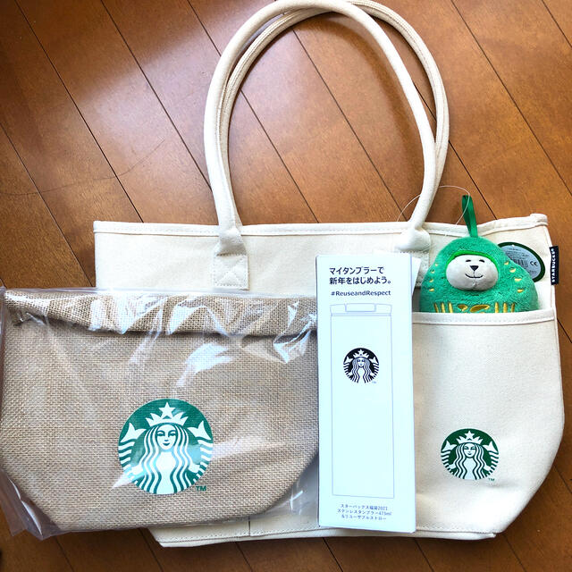 Starbucks Coffee(スターバックスコーヒー)のスターバックス♡2021福袋 その他のその他(その他)の商品写真