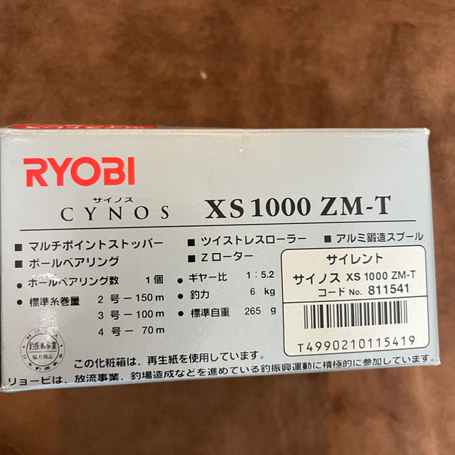 RYOBI(リョービ)のRYOBI CYNOS XS1000 ZM-T スポーツ/アウトドアのフィッシング(リール)の商品写真