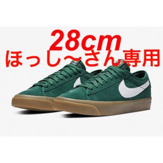 ナイキ(NIKE)のNIKE SB ZOOM BLAZER LOW GREEN GUM グリーンガム(スニーカー)