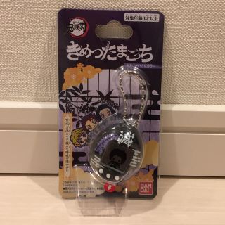 バンダイ(BANDAI)の新品 きめつたまごっち 鬼滅の刃 きさつたいっち(キャラクターグッズ)