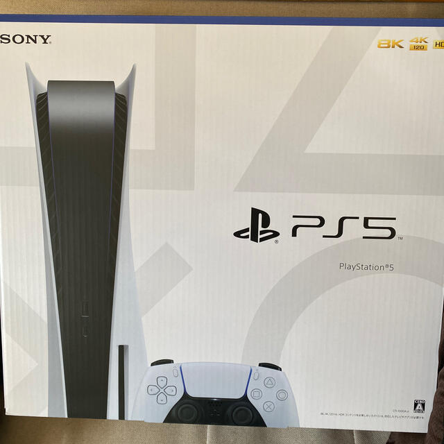 プレイステーション5PlayStation5 通常版　新品未使用未開封