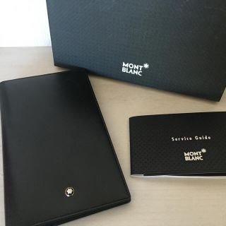 モンブラン　MontBlanc 長財布　三つ折り