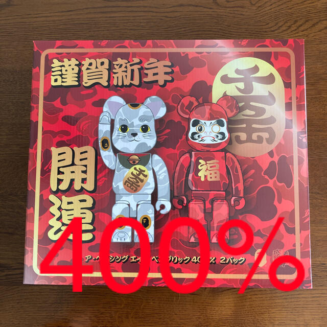 A BATHING APE(アベイシングエイプ)のベアブリック BE@RBRICK BAPE®️ 招き猫 & 達磨 400%  エンタメ/ホビーのフィギュア(その他)の商品写真