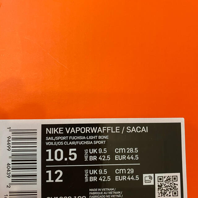 NIKE × sacai Vaporwaffle 28.5