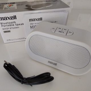 マクセル(maxell)のマクセル　スピーカー　Bluetooth(スピーカー)