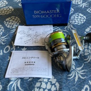 シマノ(SHIMANO)のバオマスターsw6000hg(リール)