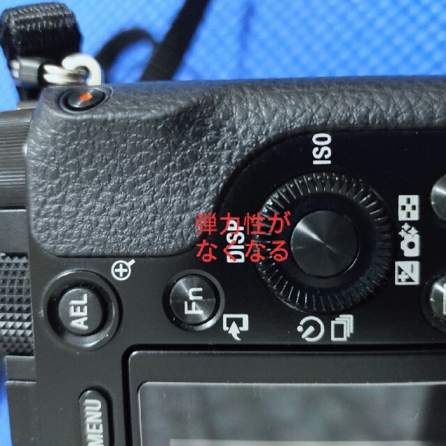 Sony a6000 E 16-55mm