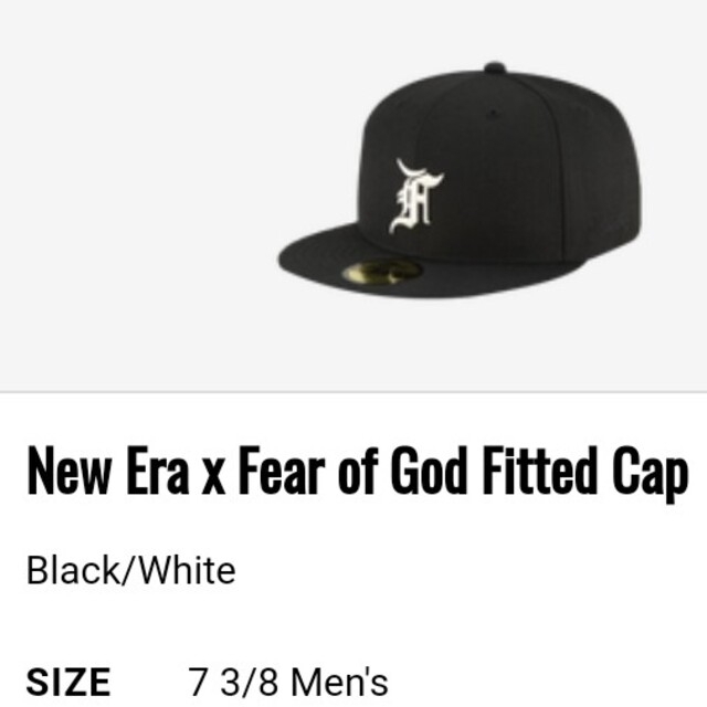 FEAR OF GOD(フィアオブゴッド)のNew Era x Fear of God 59FIFTY Fitted Cap メンズの帽子(キャップ)の商品写真